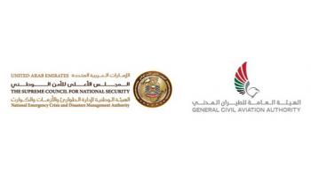 الإمارات تمدد تعليق دخول المسافرين القادمين من الهند