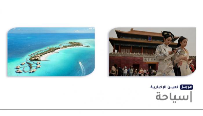 موجز