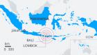 زلزال بقوة 5.7 يضرب إقليما إندونيسيا 