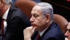İsrail Başbakanı Netanyahu hükümeti kuramadı