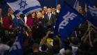 اسرائیل | شکست نتانیاهو در تشکیل دولت جدید 