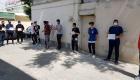اعتراض دانش‌آموزان به برگزاری امتحانات حضوری در شهرهای مختلف ایران