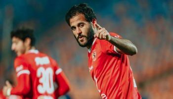مروان محسن مهاجم الأهلي المصري