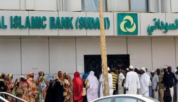 سعر الدولار في السودان
