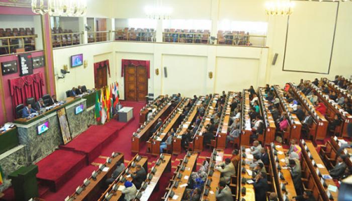 جلسة سابقة للبرلمان الإثيوبي- أرشيفية