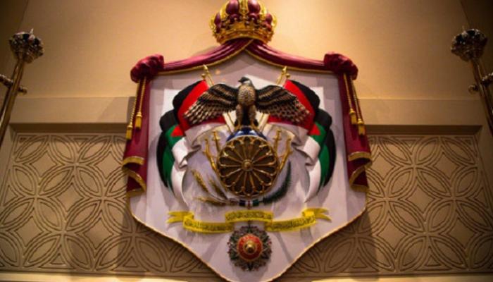 شعار الديوان الملكي الأردني