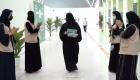 بالفيديو.. سعودية "حامل" صاحبة التطعيم رقم 10 ملايين في المملكة