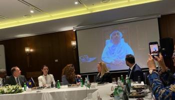 جانب من حفل إفطار وزارة الخارجية الإسرائيلية