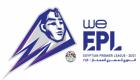 هل يتوقف الدوري المصري بسبب إجراءات كورونا الجديدة؟