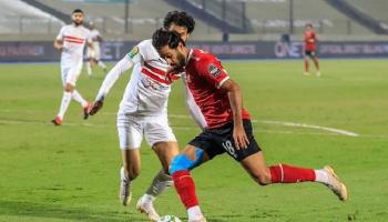الأهلي والزمالك - صورة أرشيفية 