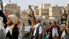 "علماء اليمن" عن تحريض الحوثي ضد "الحرمين": أحقاد دفينة