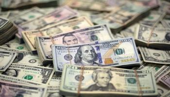 سعر الدولار في العراق اليوم الجمعة
