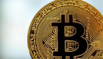 بيتكوين - أرشيفية