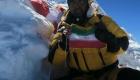 بحران در اورست: چهار کوهنورد ایرانی به کرونا مبتلا شدند