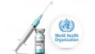 إنفوجراف.. ما هي الموافقة الطارئة للقاحات كورونا من "الصحة العالمية"؟