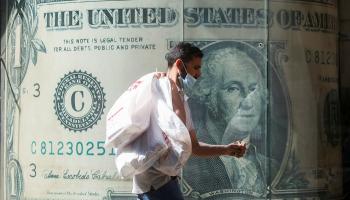 سعر الدولار في مصر اليوم السبت 8 مايو 2021