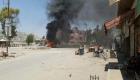 انفجار عبوة ناسفة قرب القصر البلدي في حلب السورية