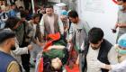 افغانستان | سه انفجار در نزدیکی مدرسه دخترانه 40 کشته بر جای گذاشت