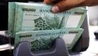 Liban : le taux de change de dollar face à la Livre Libanaise, samedi 8 mai