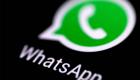 WhatsApp reporte à nouveau l'application stricte de nouvelles règles de confidentialité
