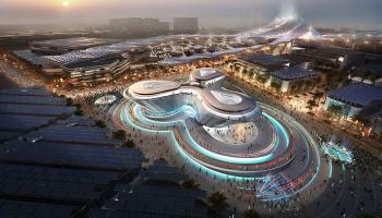 إكسبو 2020 دبي
