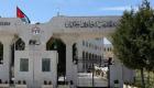الأردن يستدعي القائم بأعمال السفارة الإسرائيلية