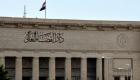 محكمة مصرية تغرم قطبين سلفيين بارزين لتخلفهما عن "داعش إمبابة"