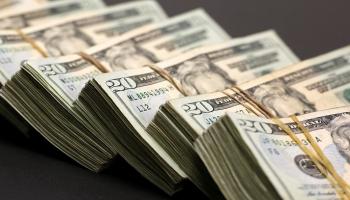 سعر الدولار في العراق اليوم الإثنين