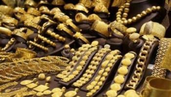 أسعار الذهب في السعودية