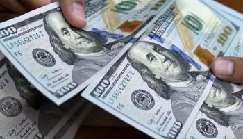 ارتفاع سعر الدولار في السودان