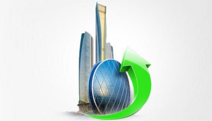 اقتصاد أبوظبي نحو معدلات نمو قياسية