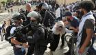 İsrail polisi, Mescid-i Aksa’da Filistinlilere göz yaşartıcı gaz bombası ile saldırdı