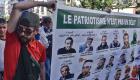 Algérie : La marche des étudiants interdite pour la troisième semaine consécutive