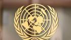 ONU est «profondément inquiète» de l'escalade des violences en Israël et dans les territoires palestiniens