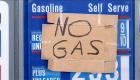 أزمة وقود في أمريكا وتحذير من ظاهرة "أكياس البنزين"