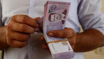 سعر الدولار في سوريا اليوم الأربعاء
