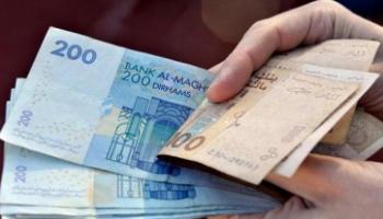 أسعار العملات في المغرب اليوم الأربعاء