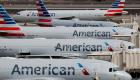 شركات الطيران الأمريكية تلغي رحلاتها إلى تل أبيب لمدة يومين