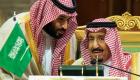 عاهل السعودية وولي العهد يُسجلان في برنامج التبرع بالأعضاء