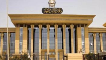  النيابة العامة المصرية