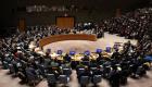 ABD'den BM Güvenlik Konseyi'nin Kudüs açıklamasına ikinci engel
