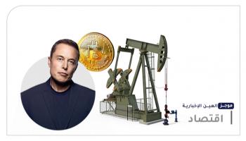 موجز 