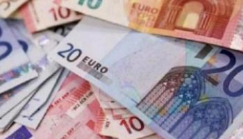  سعر اليورو في مصر اليوم