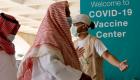 السعودية تسجل 1116 إصابة جديدة بفيروس كورونا