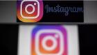 Instagram propose de choisir son pronom et même son néo-pronom