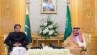 السعودية تدين إجراءات إسرائيل بالقدس والأقصى