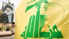 حظر وقيود.. 14 دولة تلفظ "حزب الله" في أوروبا والأمريكتين