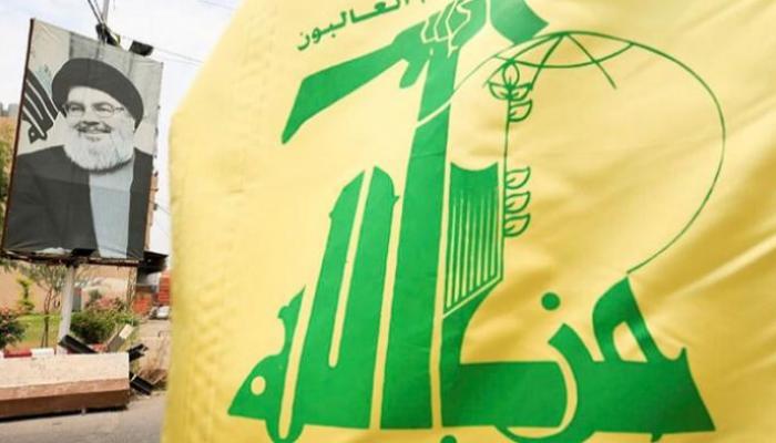 شعار حزب الله اللبناني أرشيفية