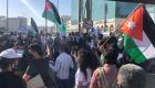 ویدئو| تظاهرات در اردن در حمایت از قدس