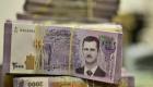 سعر الدولار في سوريا اليوم السبت 15 مايو 2021